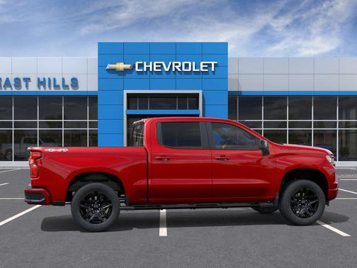 Radiant Red Tintcoat 2026 Chevrolet Silverado 1500 RST