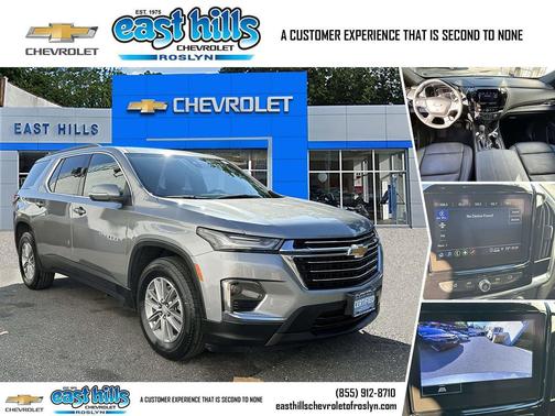 2023 Chevrolet Traverse LT Leather