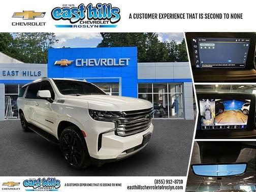 2023 Chevrolet Suburban 4WD High Country