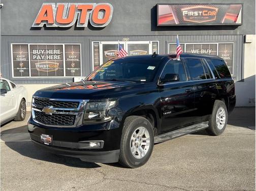 2015 Chevrolet Tahoe LT