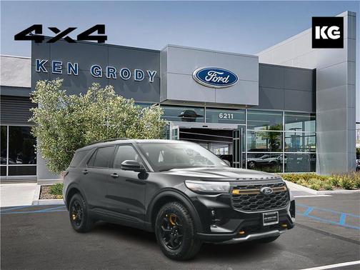 2026 Ford Explorer Tremor