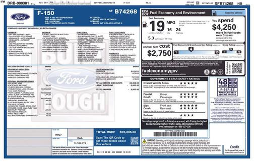 2025 Ford F-150 Lariat