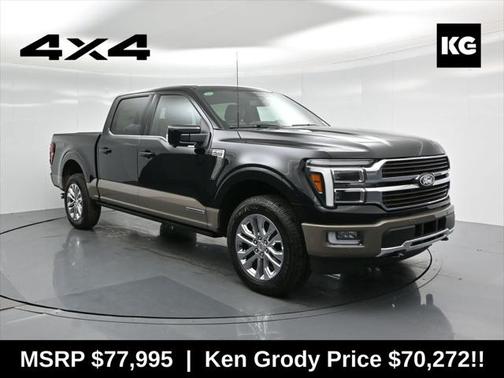 2025 Ford F-150 King Ranch