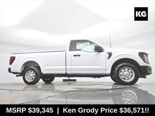 2025 Ford F-150 XL