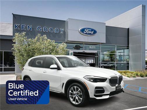 2023 BMW X5 sDrive40i