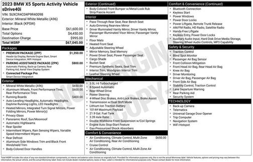 2023 BMW X5 sDrive40i