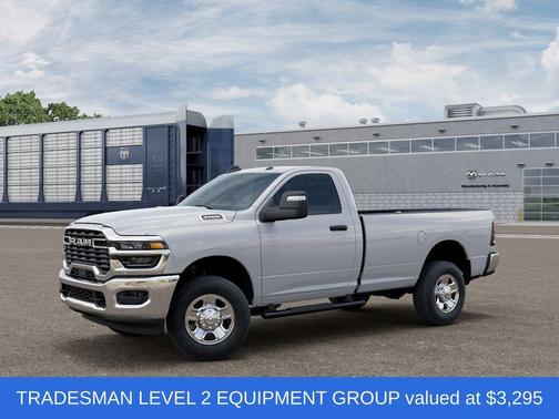 Bright White Clearcoat 2026 RAM 2500 Tradesman