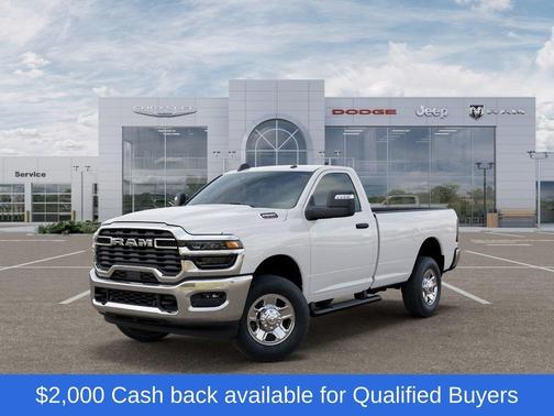 Bright White Clearcoat 2026 RAM 2500 Tradesman