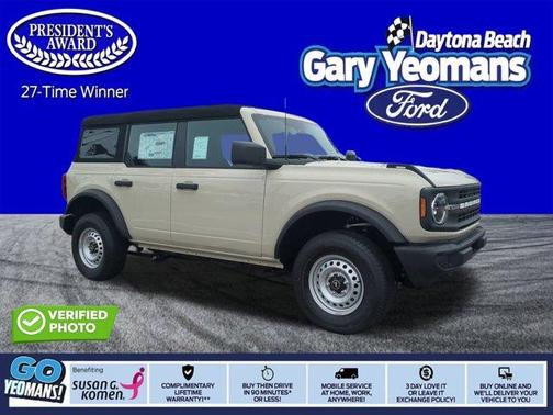 Desert Sand 2025 Ford Bronco Base SUV