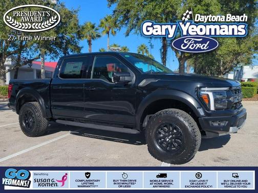 2025 Ford F-150 Raptor