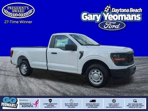 2025 Ford F-150 XL