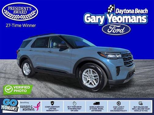 2026 Ford Explorer 
