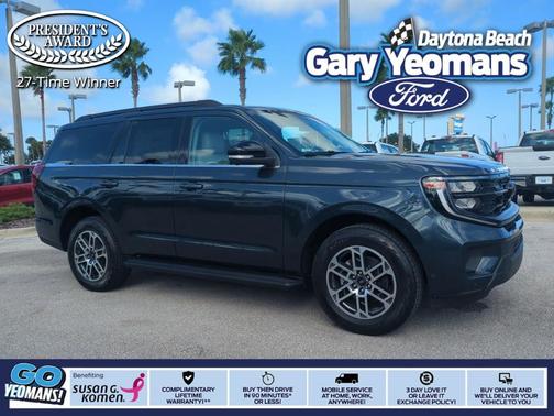 2025 Ford Expedition Active