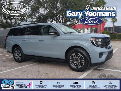 2025 Ford Expedition Max Active