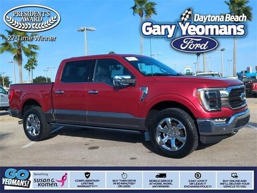 2023 Ford F-150 King Ranch