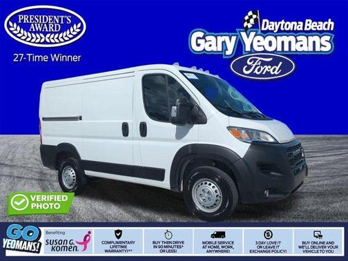 2025 RAM ProMaster 1500 Low Roof