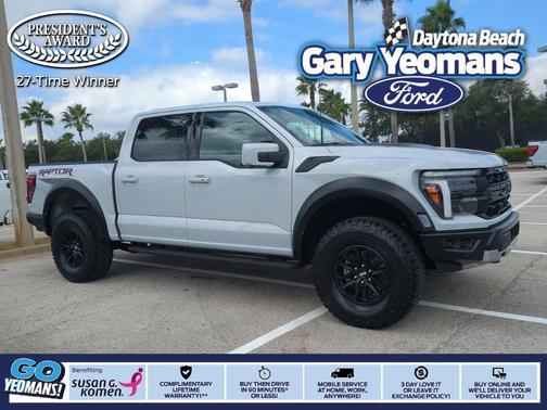 2025 Ford F-150 Raptor