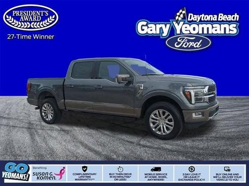2025 Ford F-150 King Ranch