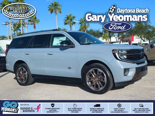2025 Ford Expedition King Ranch