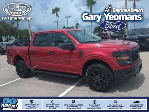 2025 Ford F-150 STX