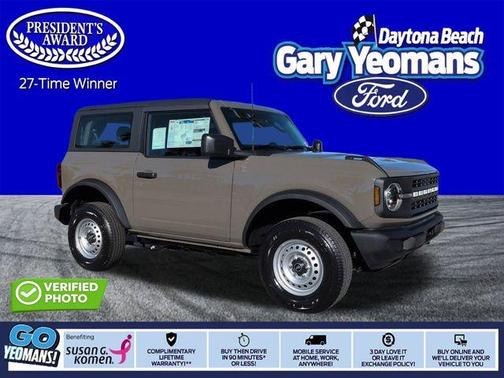 2026 Ford Bronco Base