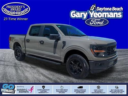 2025 Ford F-150 STX