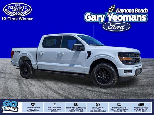 2025 Ford F-150 STX