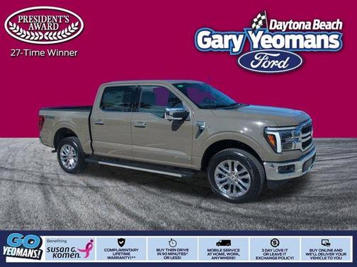 2025 Ford F-150 Lariat