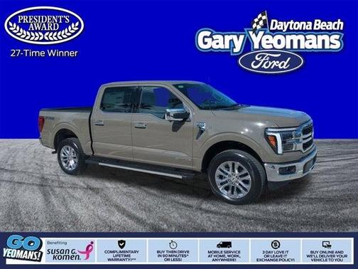 2025 Ford F-150 Lariat