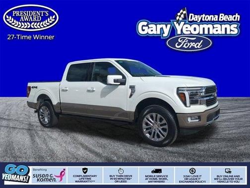 2025 Ford F-150 King Ranch