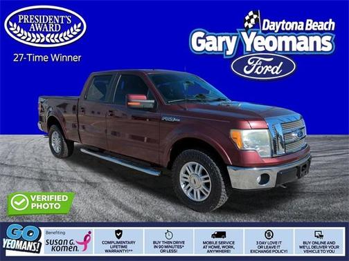 2010 Ford F-150 Lariat SuperCrew
