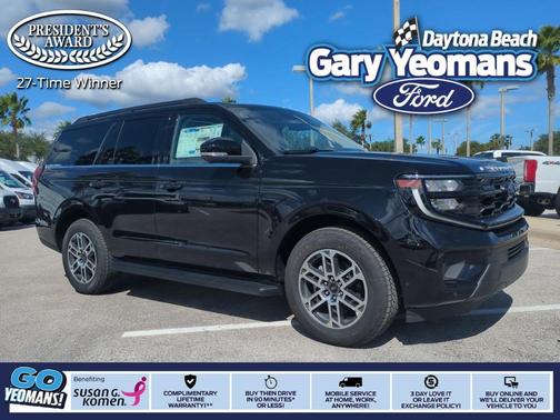 2025 Ford Expedition Active