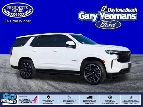 2023 Chevrolet Tahoe RST