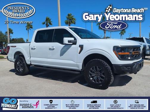 2025 Ford F-150 Tremor