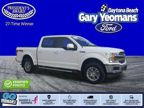 2019 Ford F-150 Lariat