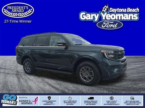 2026 Ford Expedition ACTIVE