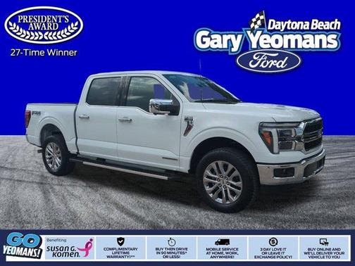 2025 Ford F-150 Lariat
