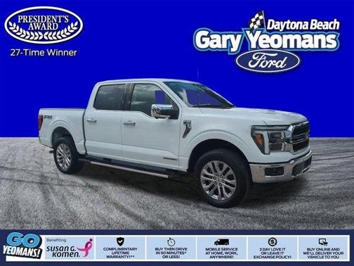 2025 Ford F-150 Lariat