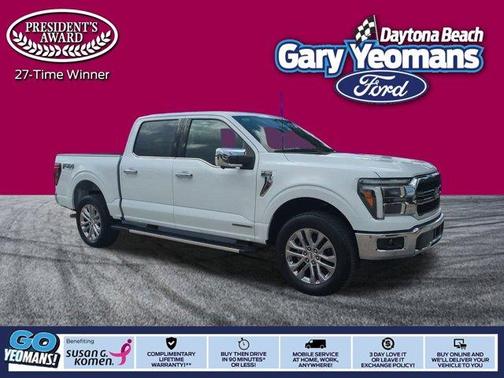 2025 Ford F-150 Lariat