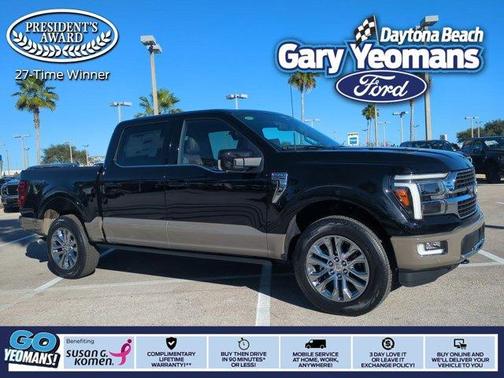 2025 Ford F-150 King Ranch