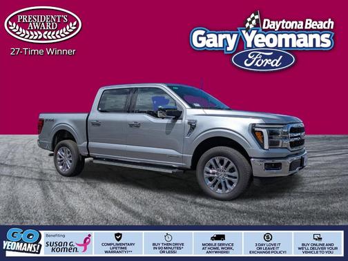 2025 Ford F-150 Lariat