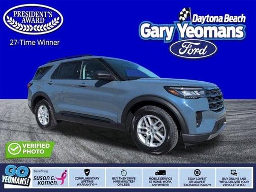 2026 Ford Explorer 