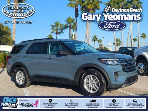 2026 Ford Explorer Active