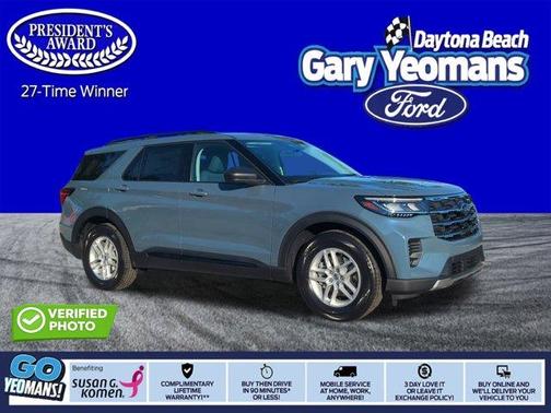 2026 Ford Explorer Active