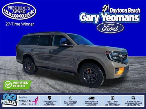 2026 Ford Expedition Tremor