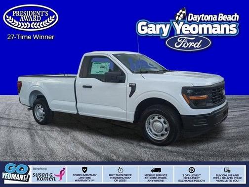 2025 Ford F-150 XL