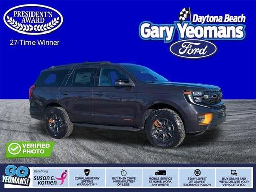 2025 Ford Expedition Tremor