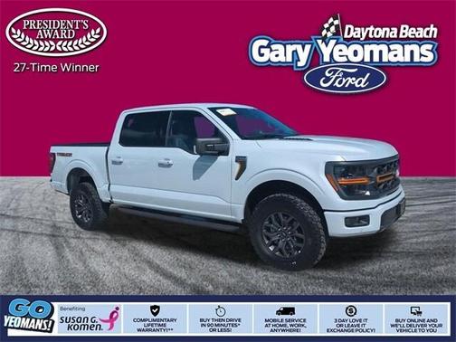 2025 Ford F-150 Tremor