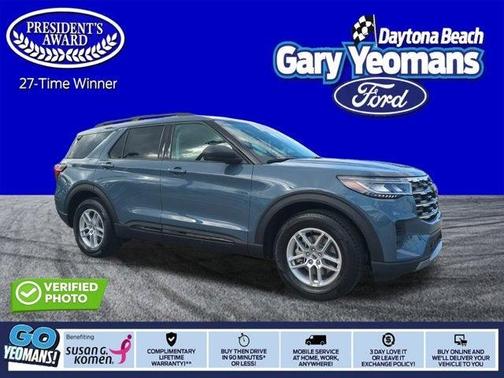 2026 Ford Explorer 