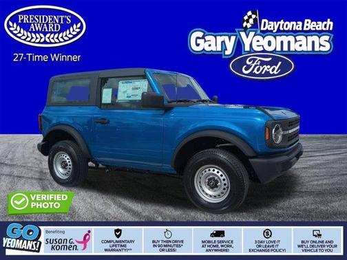 2025 Ford Bronco Base